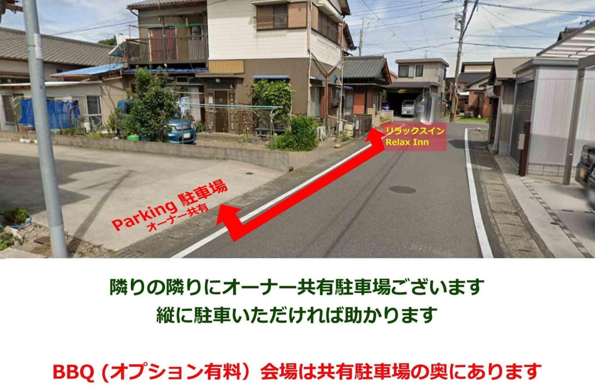 Relax Inn - Vacation Stay 68048V Kisarazu Exterior foto