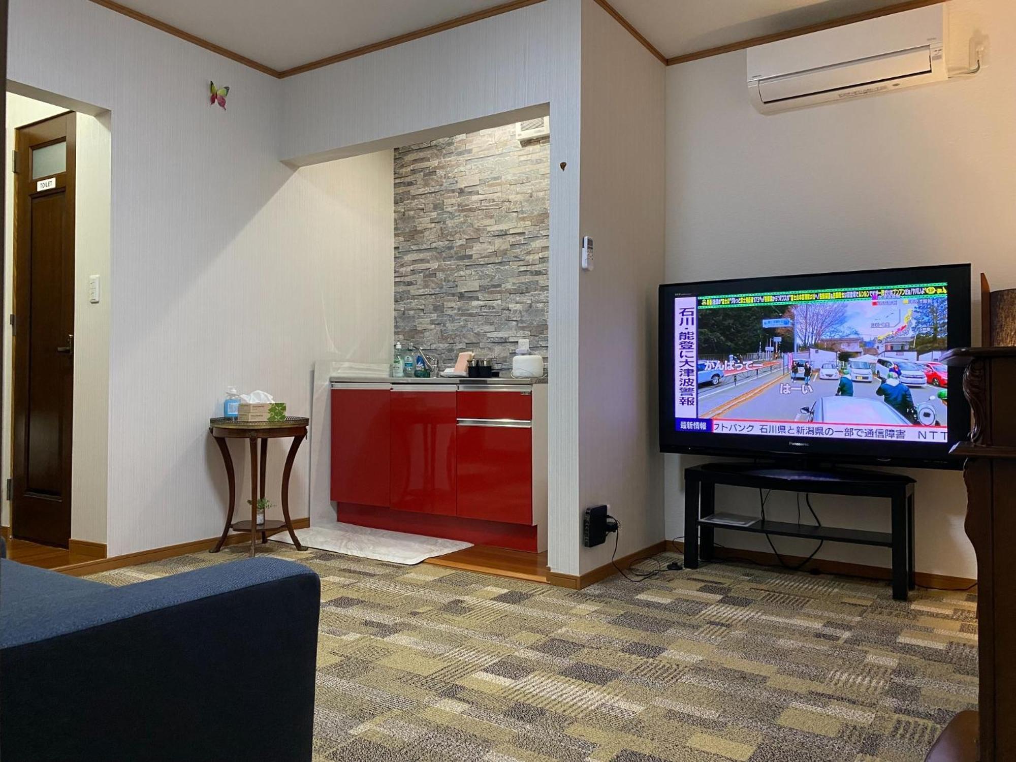 Relax Inn - Vacation Stay 68048V Kisarazu Exterior foto
